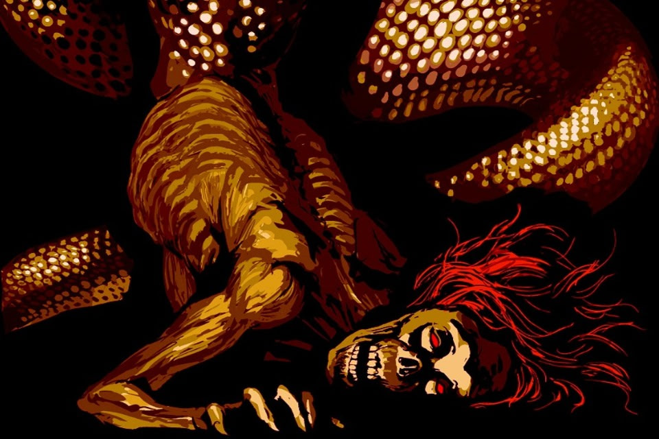 카구야 공주의 후예