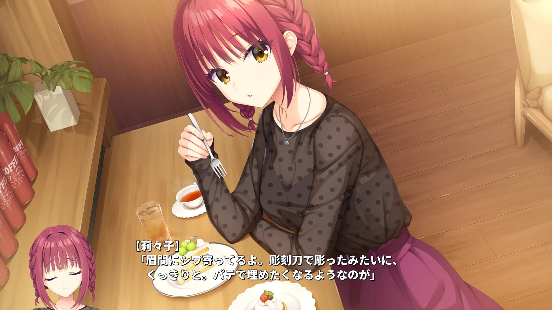 ライムライト・レモネードジャム