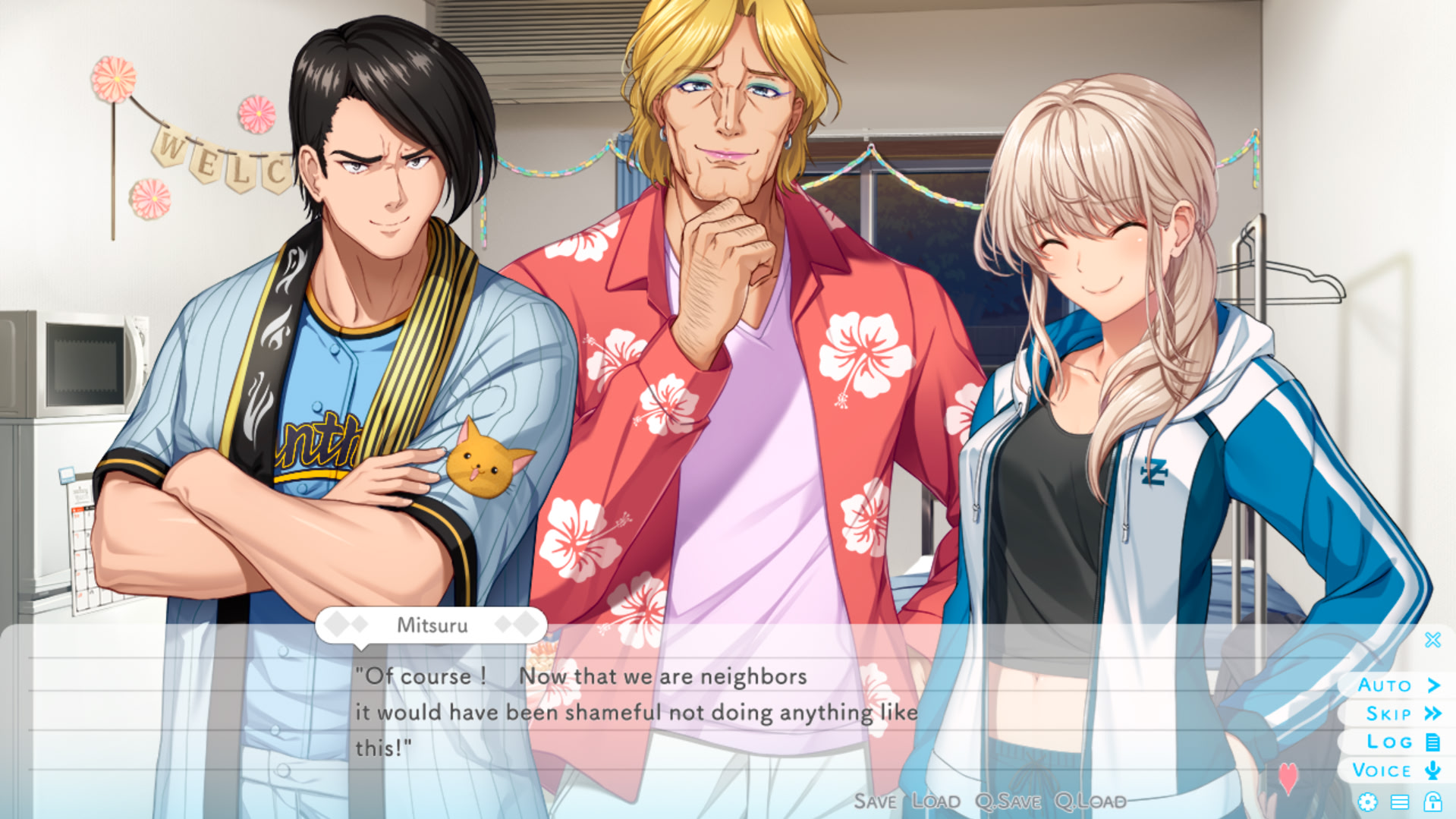 시이나 마호의 비밀 ～네임은 H로 떠올립니다～