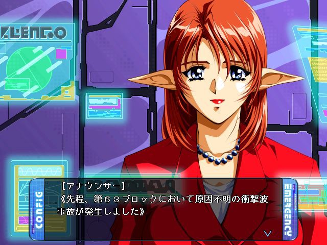 비・욘도 ～쿠로다이쇼에게 지켜보고 있어～