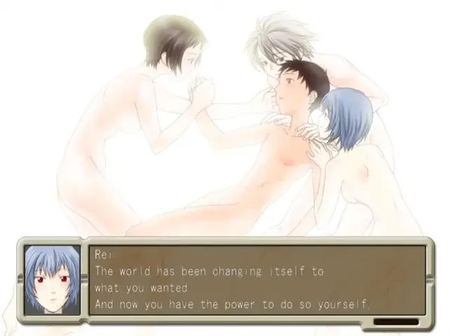 신세기 에반게리온 신지 육성 계획