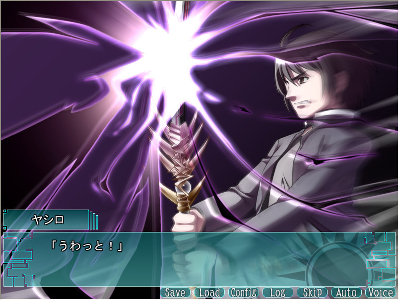 헬리오트로프 －그것은 죽음에 이르는 신의 사랑－