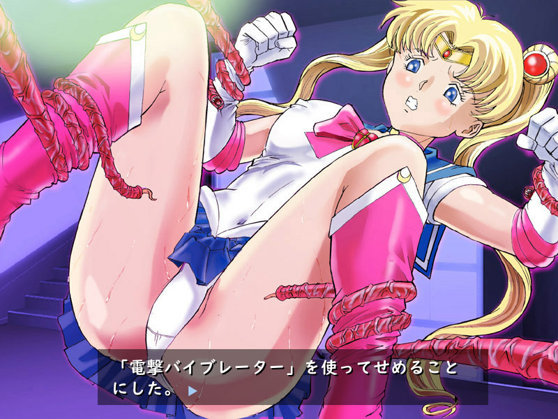 美少女戦士vs絶倫!性欲異星獣!!(SideA)