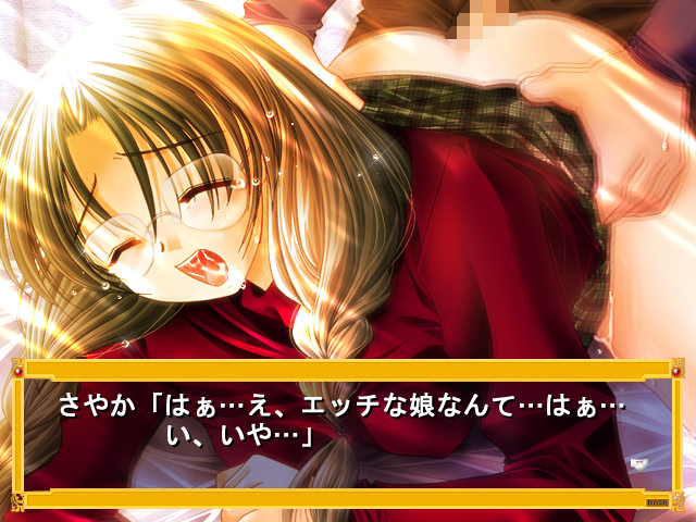 시츠KING 처녀의 수치심의 물