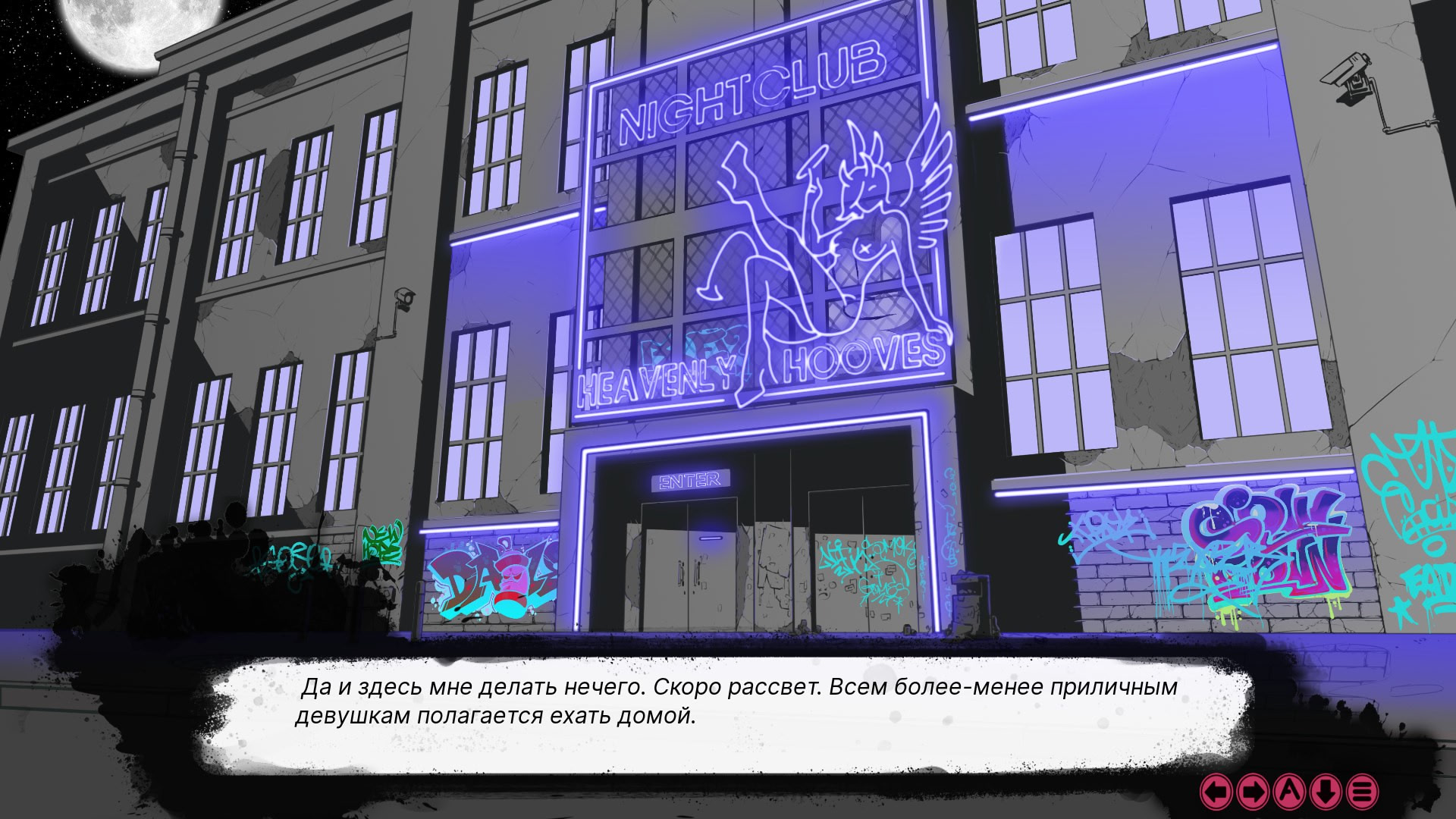 DDD: Demons Double Down