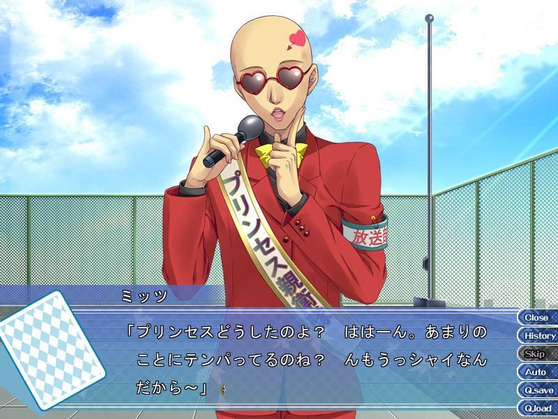 누구에게나 속사정은 있다 Happy Gift