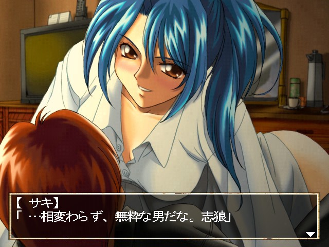 전무녀 －Vestal virgin－