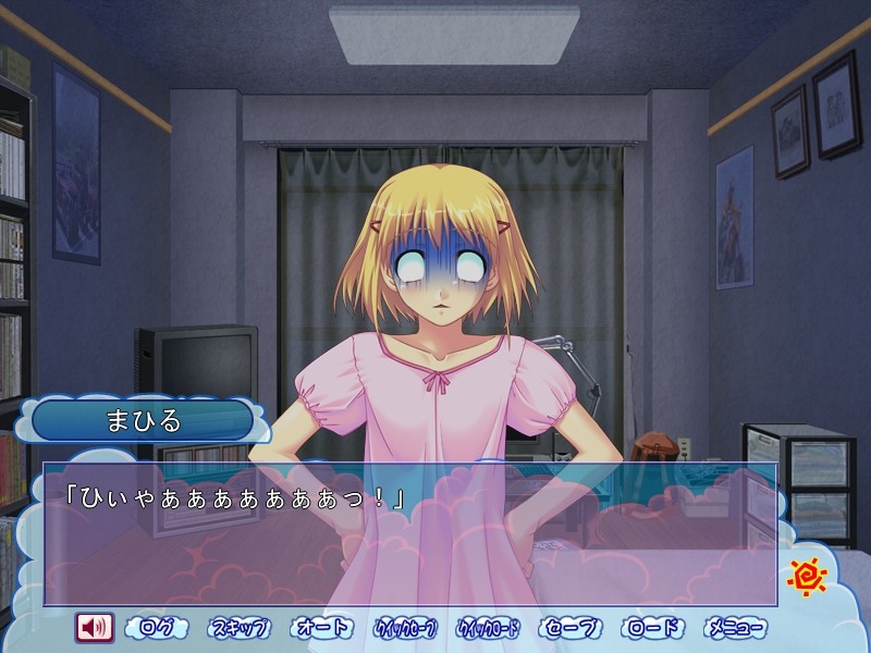 열대저기압 소녀