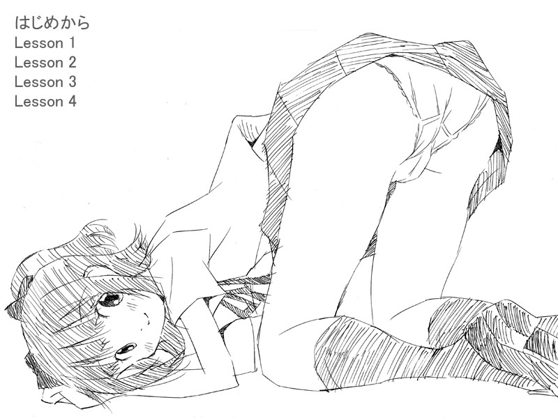 <아이돌과 배우는> 여자아이를 위한 펠라치오 강좌