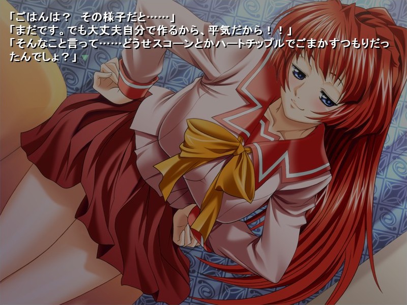 아야네의 교육적☆자도!