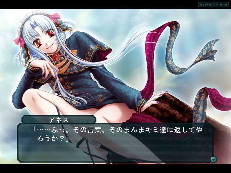 GUN-KATANA - Non-Human-Killer