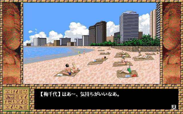 누크3 최후의 성전