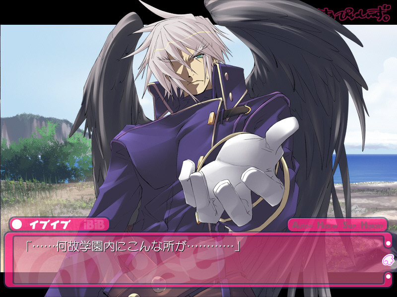 Peace＠Pieces 팬 디스크 원모어＠피시즈