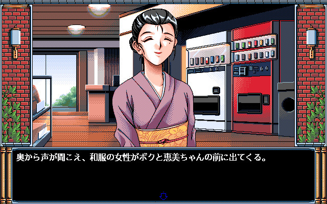 기리기리 파라다이스