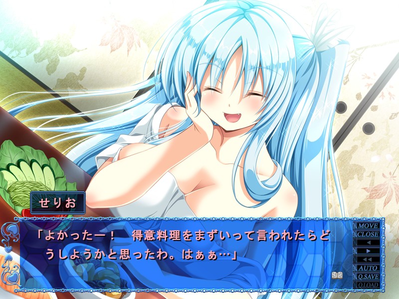 덴마 여자와 성감 남자