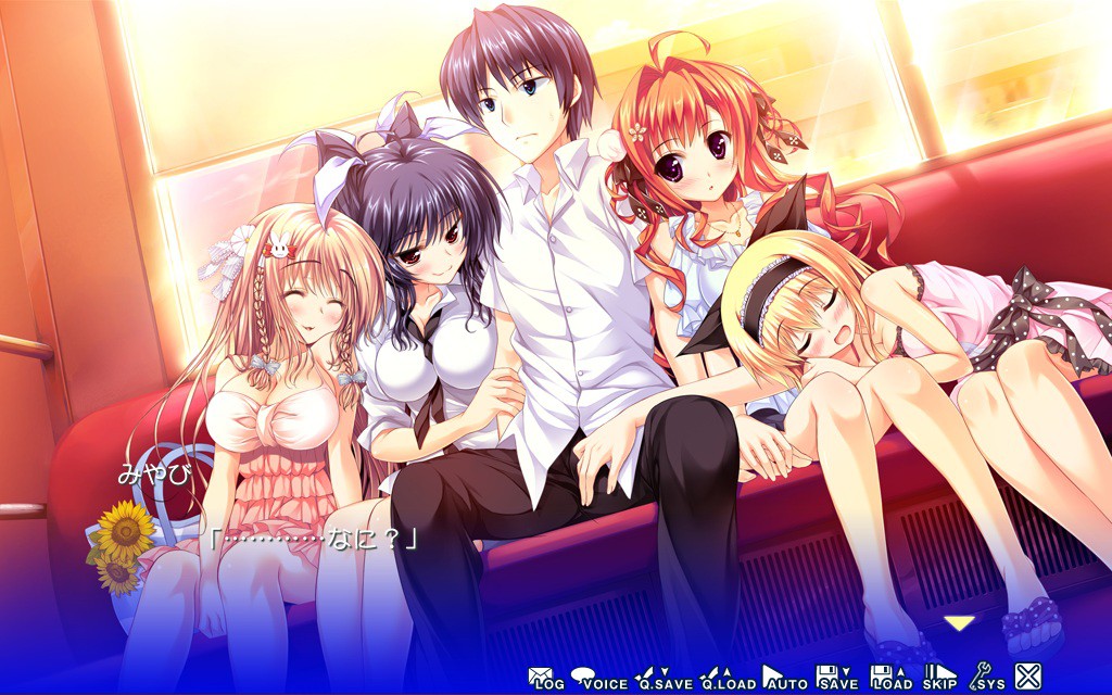 오레노 카노죠노 우라오모테