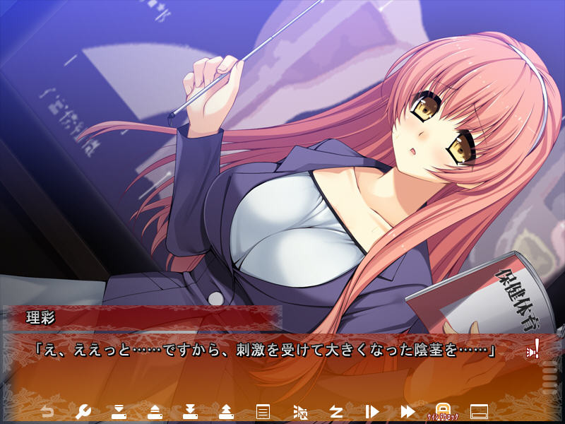 세이쿄이쿠 ～몬스터 페어런츠의 불합리한 요구～