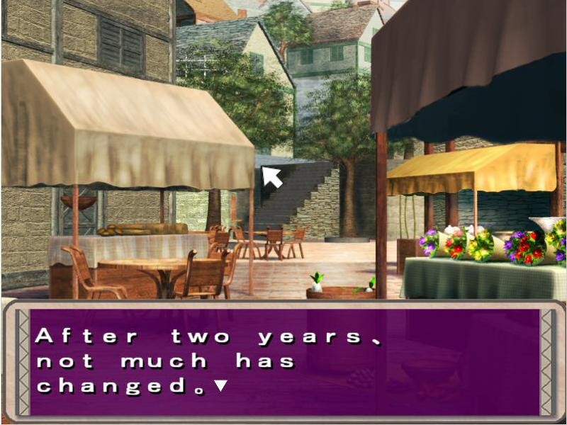 세이크리드・플룸