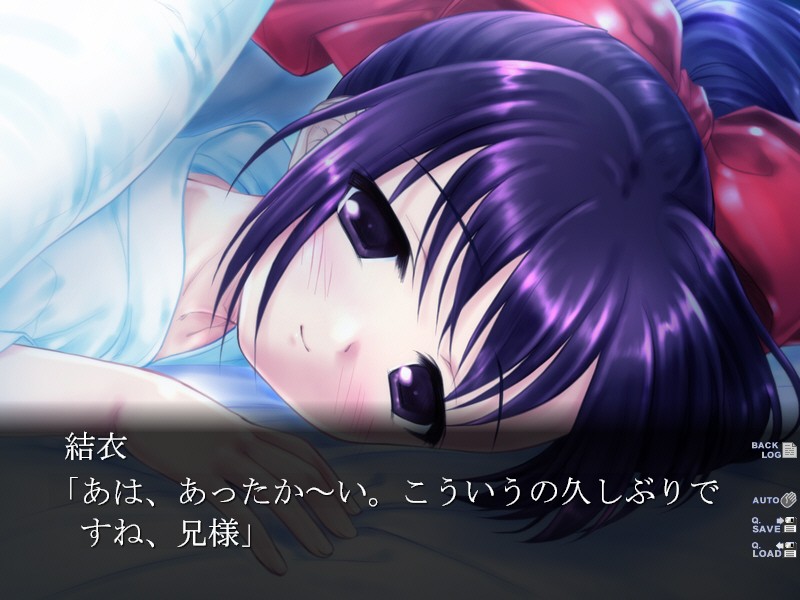 요이마치히메 ~다이쇼 음란 흡혈희담~