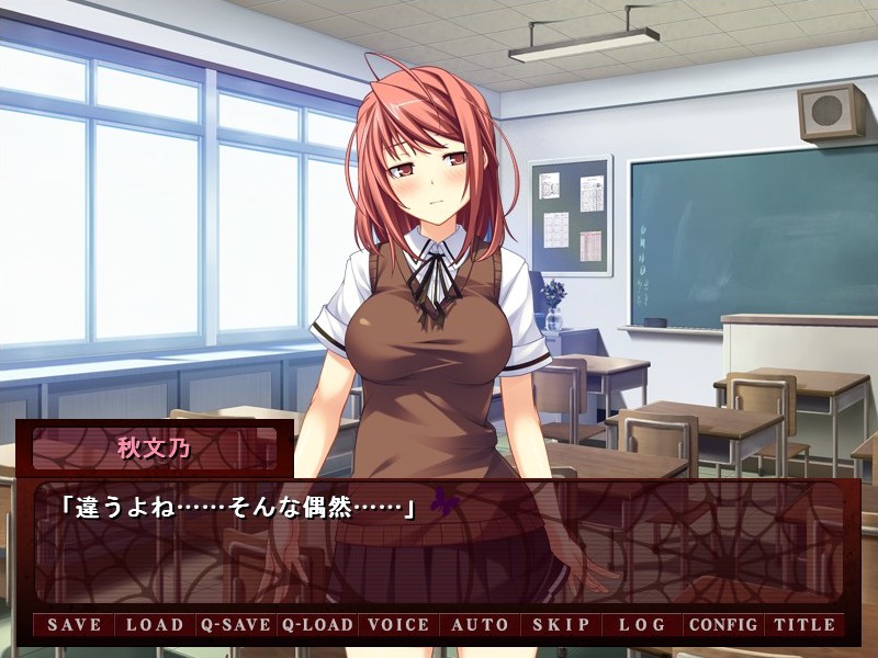 네토라레 카노조 ～의부의 육봉을 물어 삼키는, 사랑하는 나의 그녀～