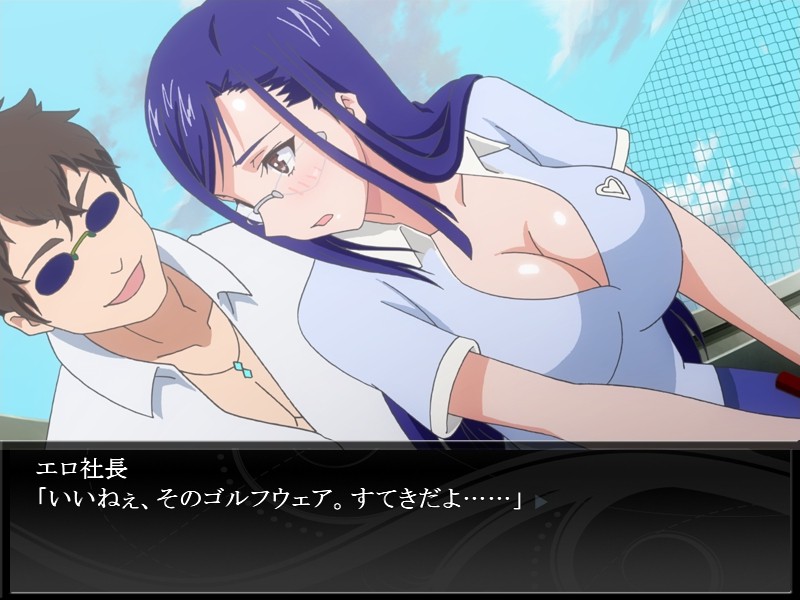 캐리어빈 온나 ～나를 공사 구분 없이 부려먹는 여과장은, 특별 접대 전용의 도M 봉사 변기였다～