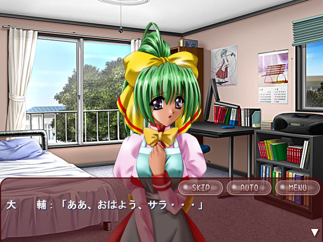 츠쿠시테 아게쨔우 2 난데모 시쨔우노