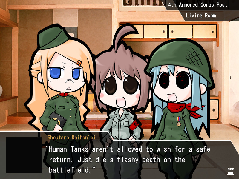 토츠게키! 인간전차 =War of the Human Tanks=