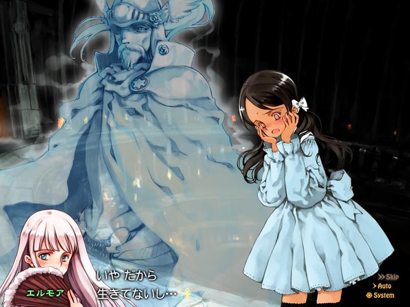 소녀마법학 리틀 위치 로마네스크 번외편 『사요나라, 모리스모』