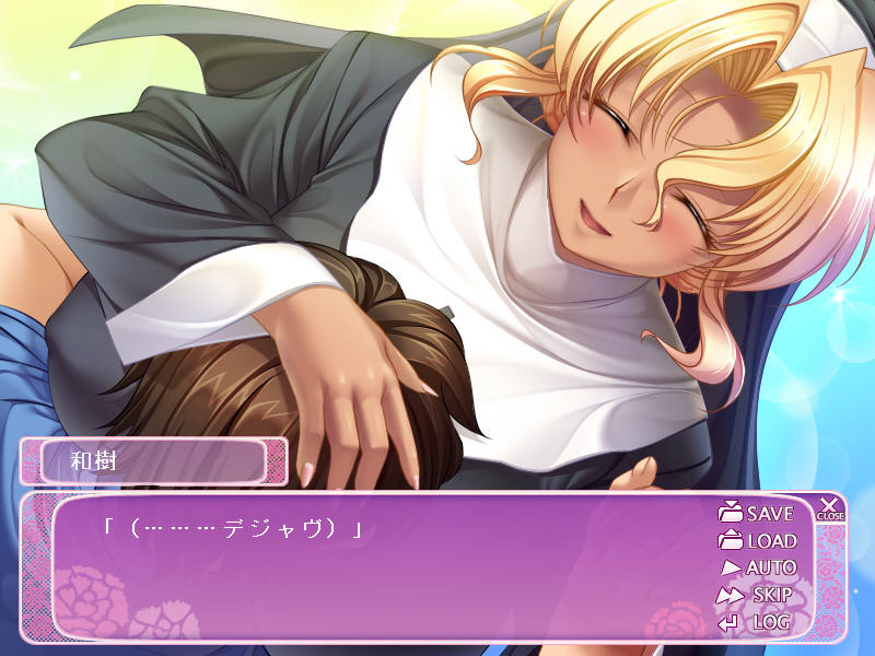 오카상가 잇파이!