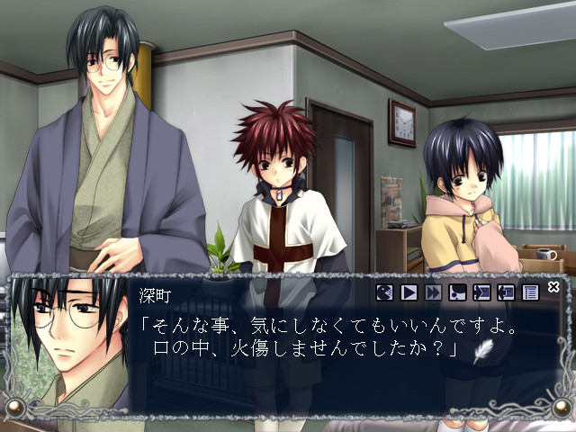 카미나 노 토리