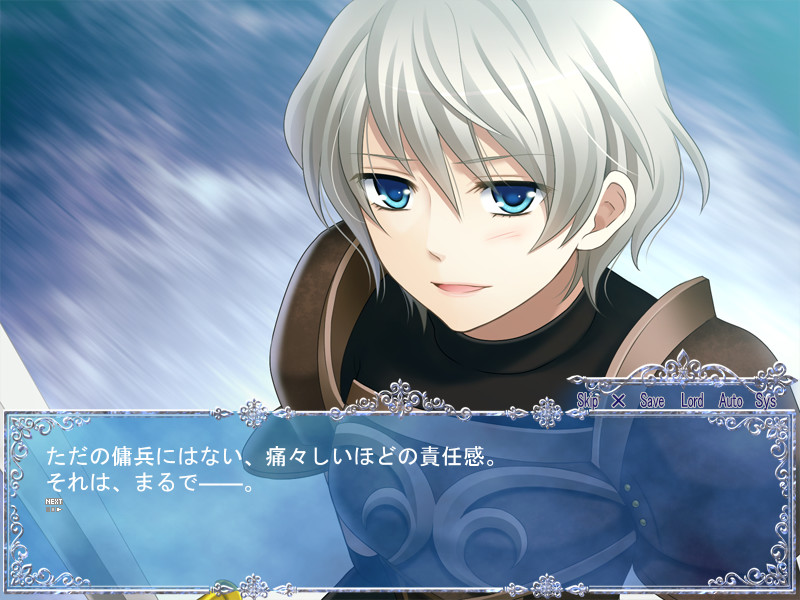 달과 숲과 당신과 나