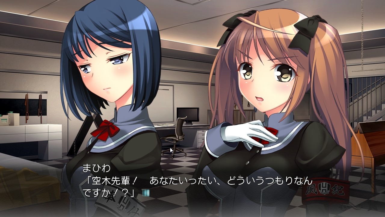 ManguSta －치욕 풍기위원회－