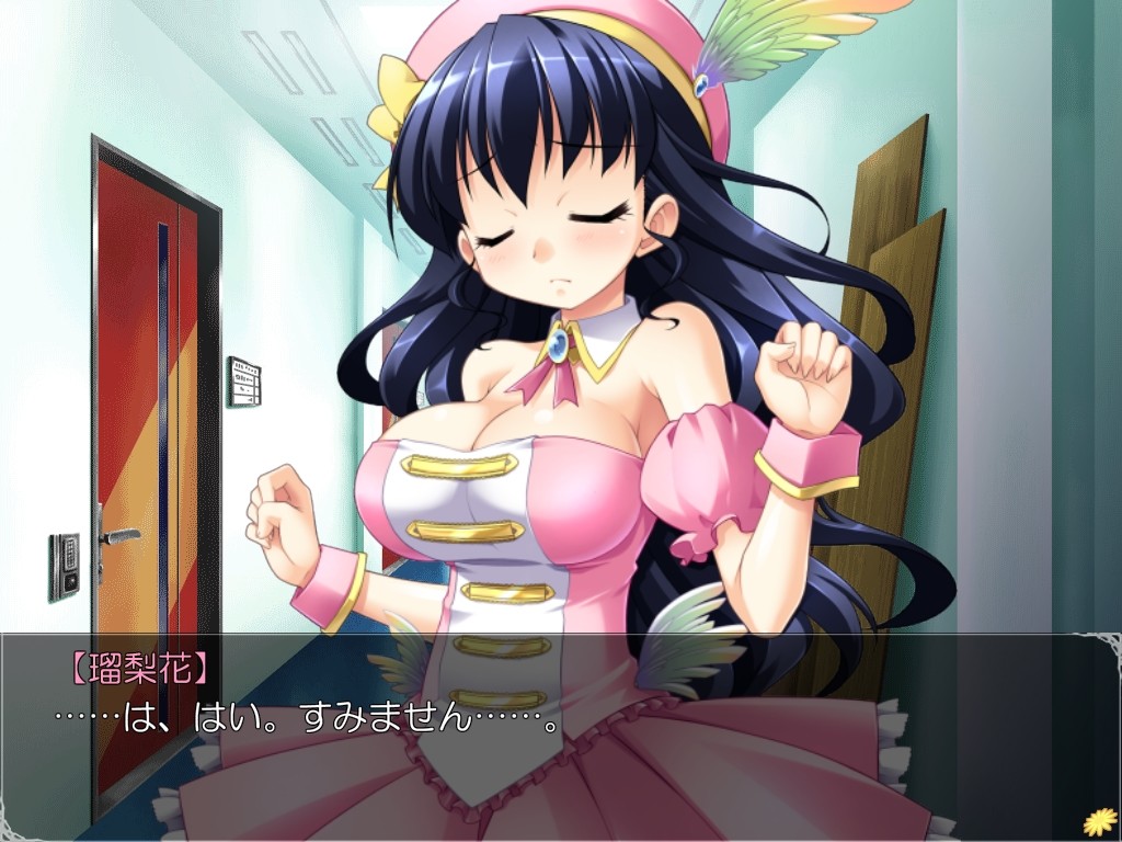 항확 아이돌 빛나는 무대에서, 넓어지는 항문!