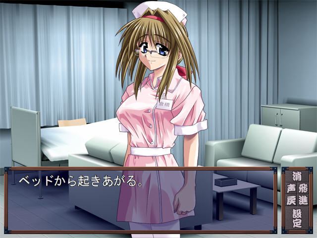 칸나기～카나기～