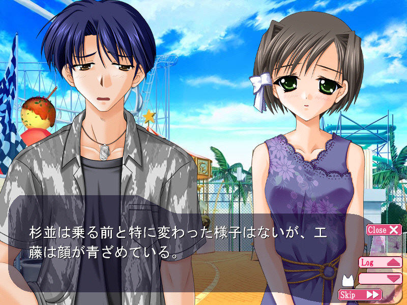 D.C. ～다・카포～ 시즌즈