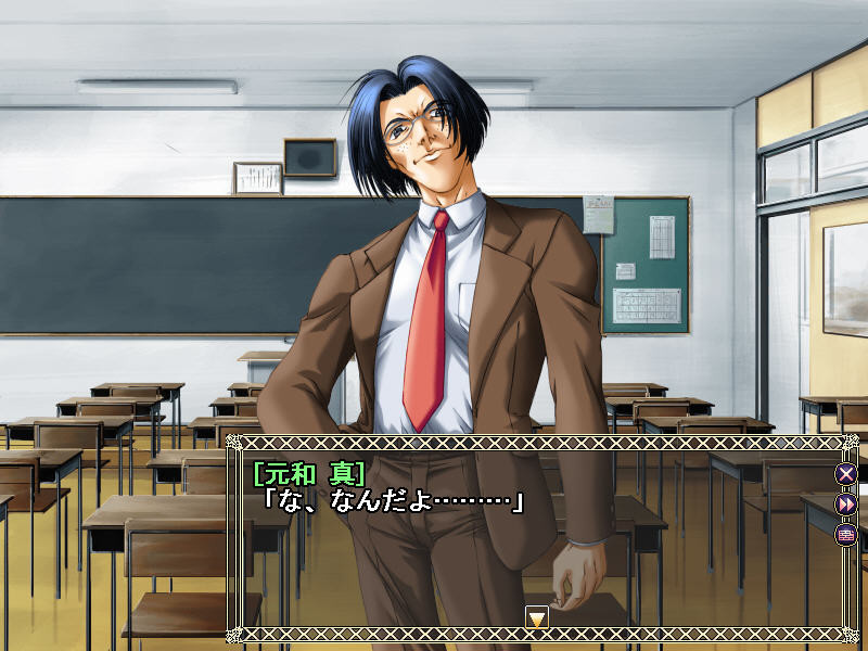 기의모녀 셀레브 ～더럽혀지는 소우구우의 장미～