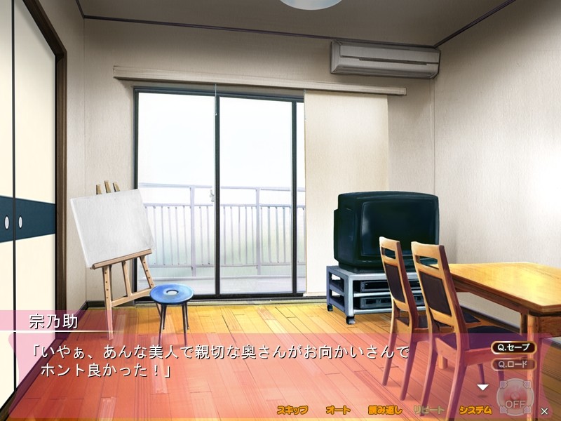 단지 와이프 ~인처 누드 모델의 헌신~