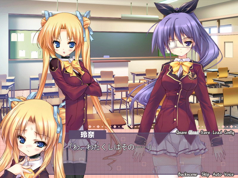 모모이로 가디언