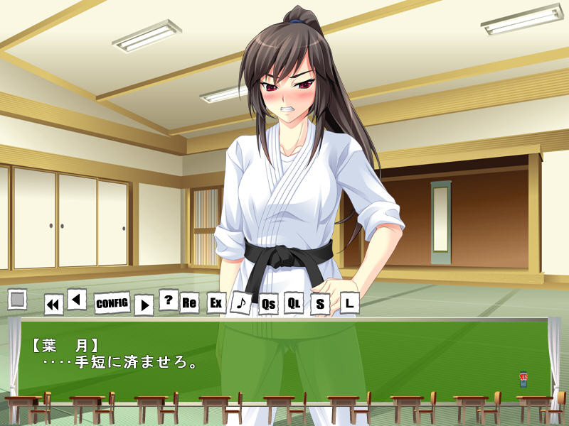 풍기위원장 카타기리 하즈키!! 모두가 보는 앞에서 처녀까지 빼앗기다니…!!