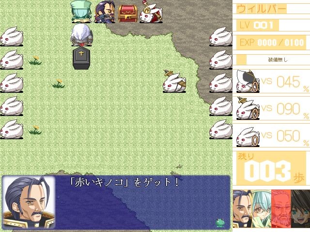 황제 폐하가 되자!