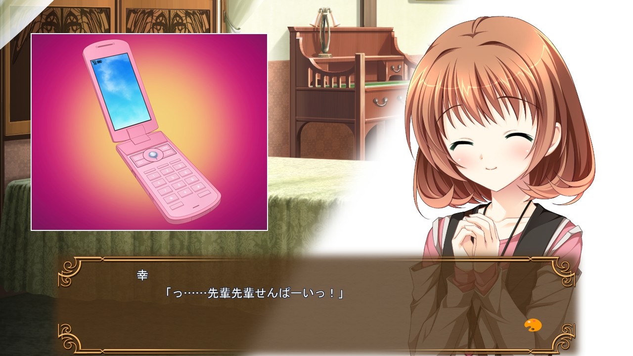 오토메가 자아내는 사랑의 캔버스 ～두 사람의 갤러리～