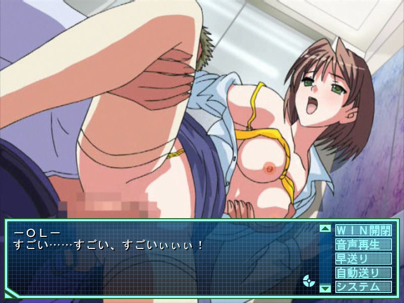 엘리베이터 패닉~밀실의 음행~