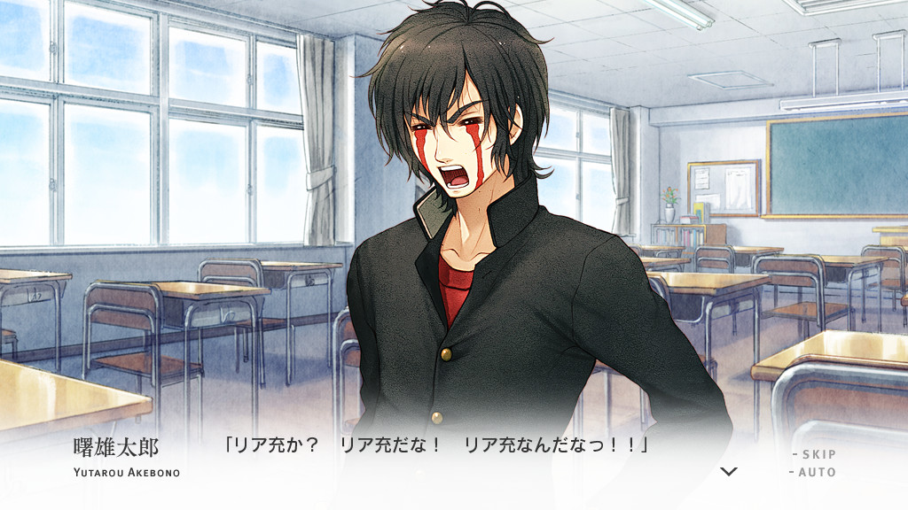 당신과 그녀와 그녀의 사랑