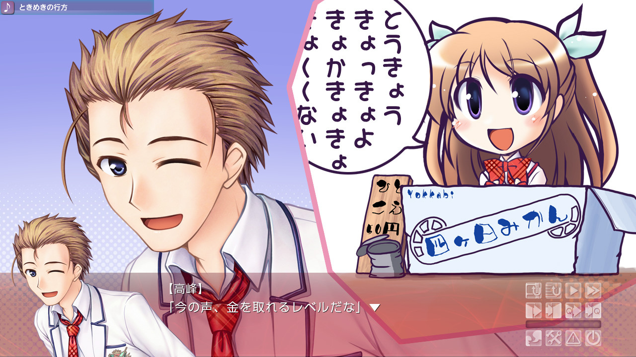 대도서관의 양치기