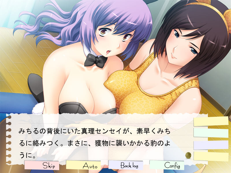 코스브로·시작했습니다!!