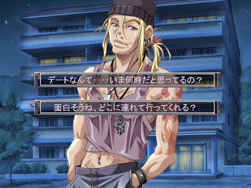 타나토스의 사랑～음란한 남매상간～