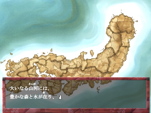 나나토모에의 검 쿠노이치 음의 장