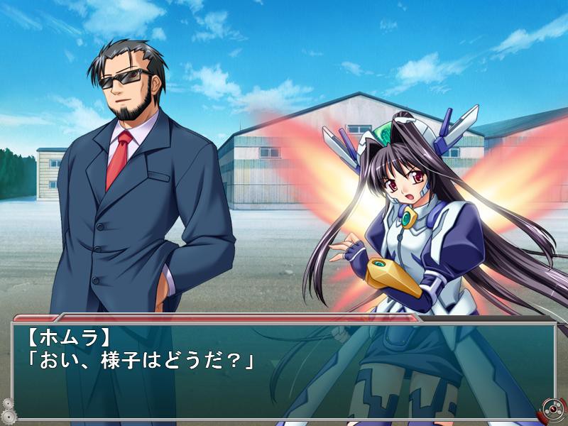 기계장치의 이브 ～Dea Ex Machina～