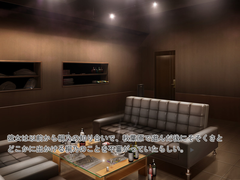 내 여동생이 이렇게 귀여울 리가 없어