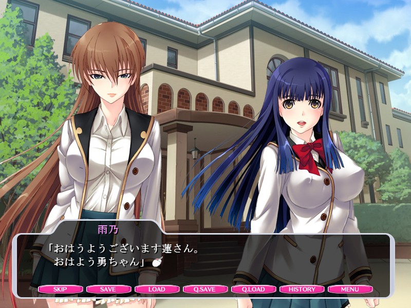 크루스닉 ~최음에 몸부림치는 흡혈귀 헌터~